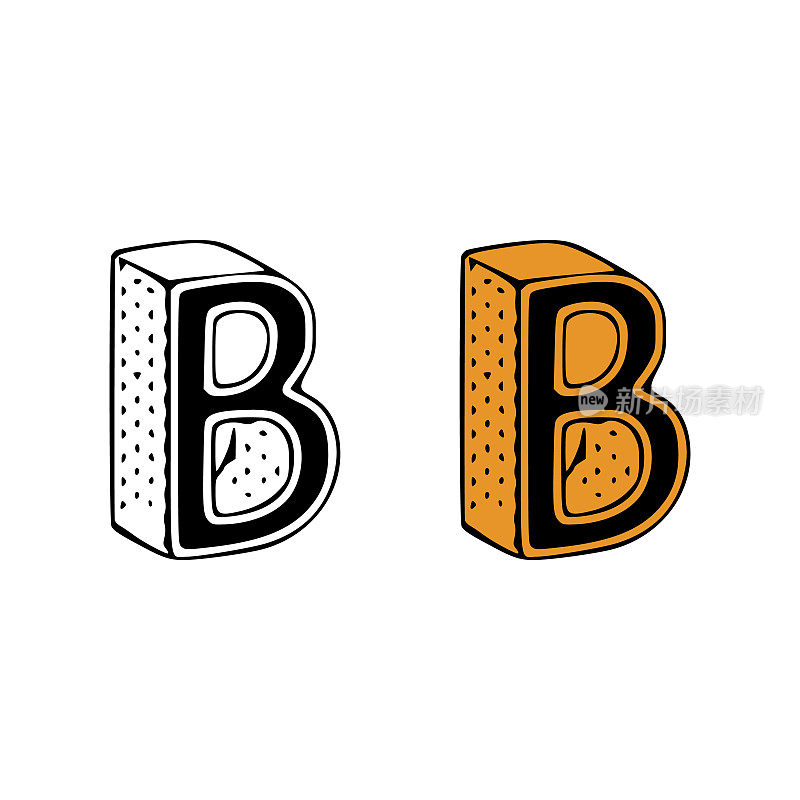Isometric letter b doodle vector illustration on white background. Letters clip art.